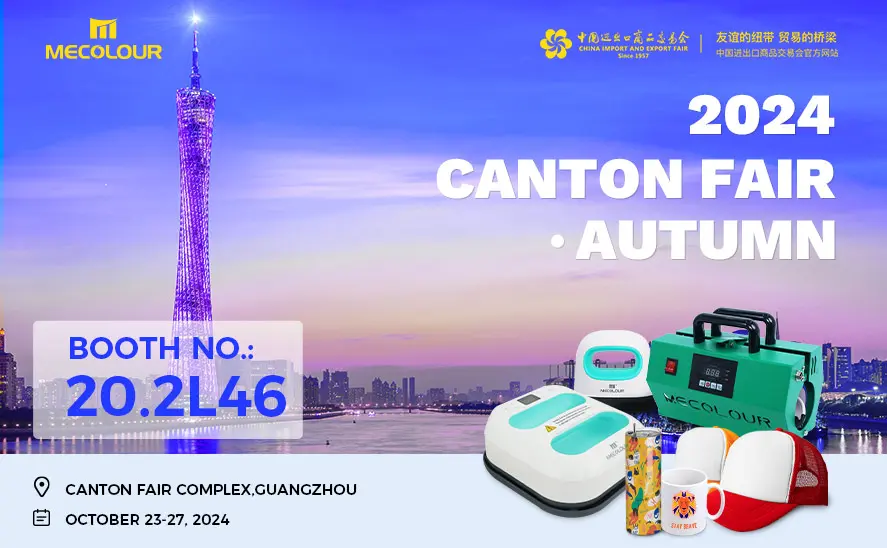 2024 Canton Fair–October