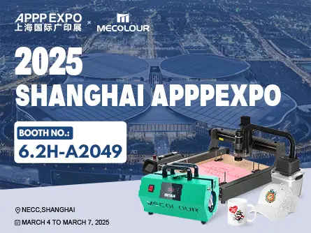 SHANGHAI APPPEXPO 2025